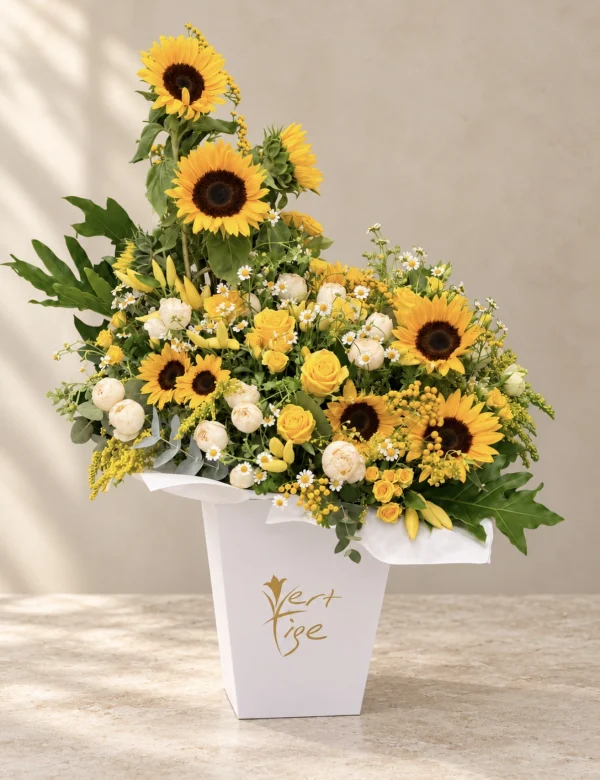 Sunflower Garden
