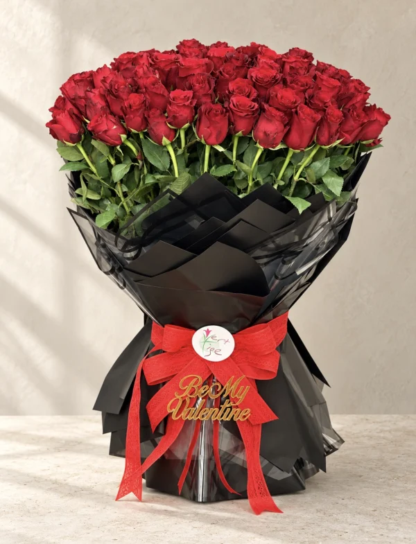 Be My Valentine