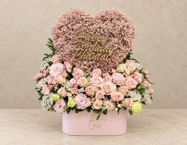 Birthday Heart